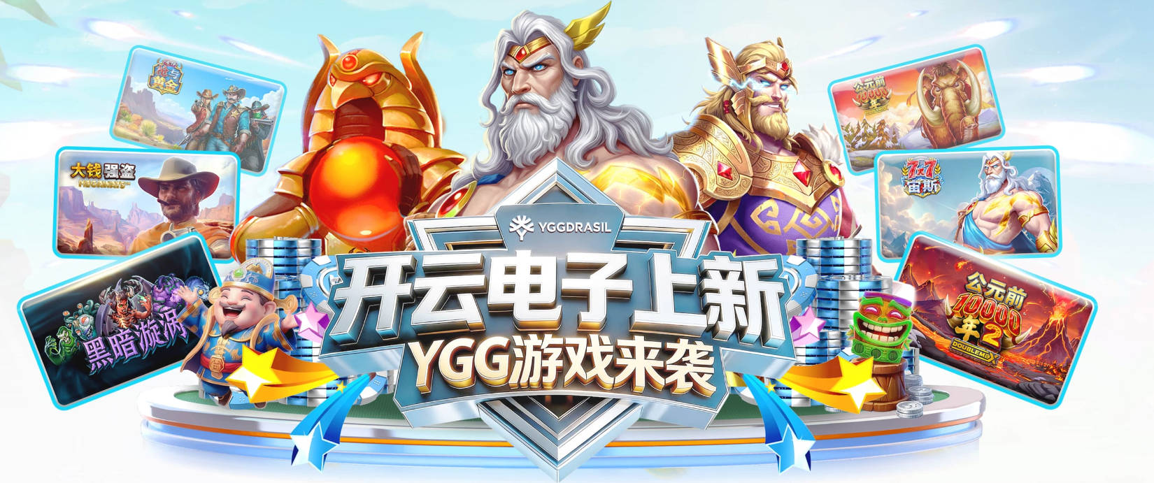 福克斯：我们必须想办法轻松得分 提速抓转换 打好快攻